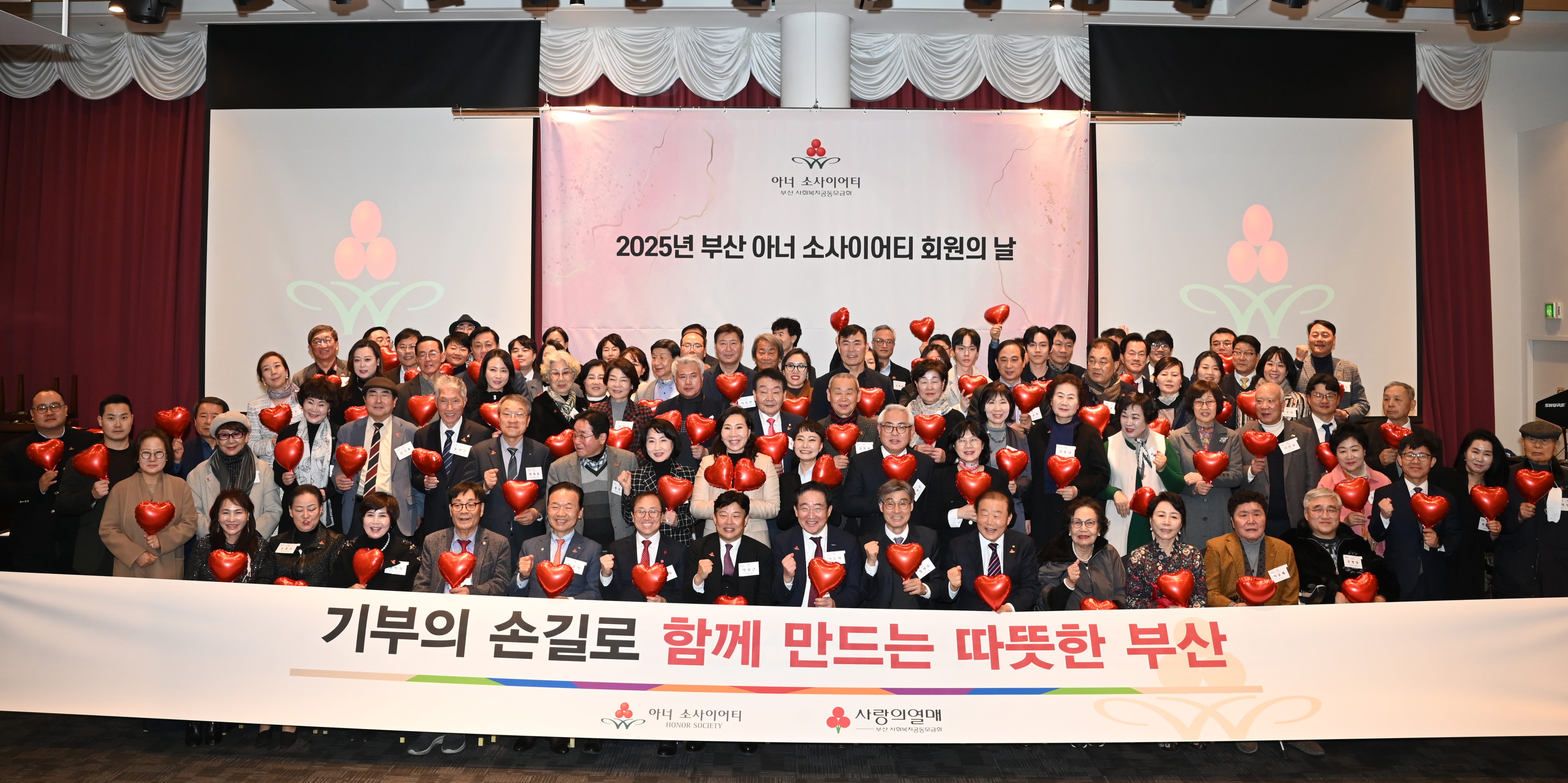 부산지회대표이미지