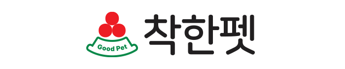 착한펫